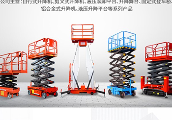 醴陵​出口成为核心增长引擎