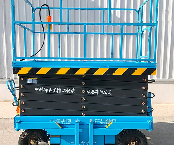 醴陵自行走升降机